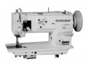 Econosew DNU1541S Heavy duty Lockstitch Machine