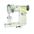 Highlead GC24528-B Industrial Sewing Machine